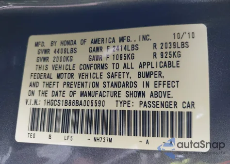 2011 Honda Accord 2.4 Ex-L from USA, damaged, VIN 1HGCS1B86BA005590